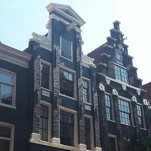 Apartment Captains House, Amsterdam